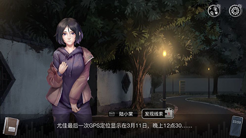 重返现场-01