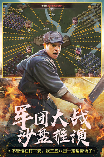 亮剑-01