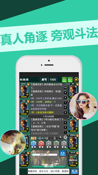 阿瓦隆-01