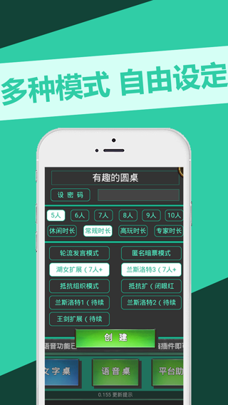 阿瓦隆-01