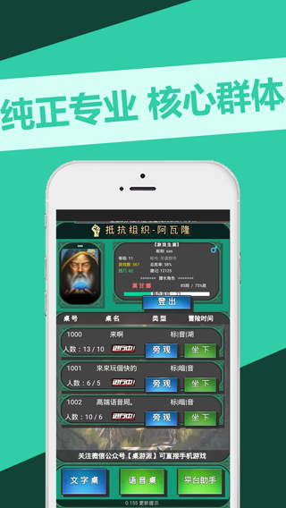 阿瓦隆-01
