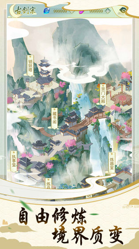 决战圣殿-1