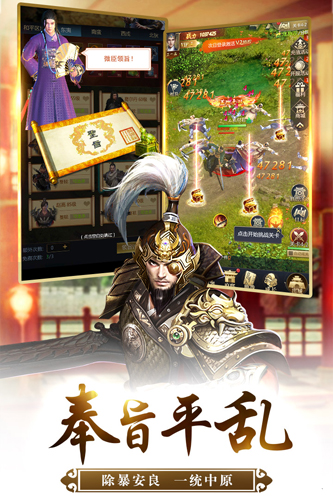 我和快意人生-2