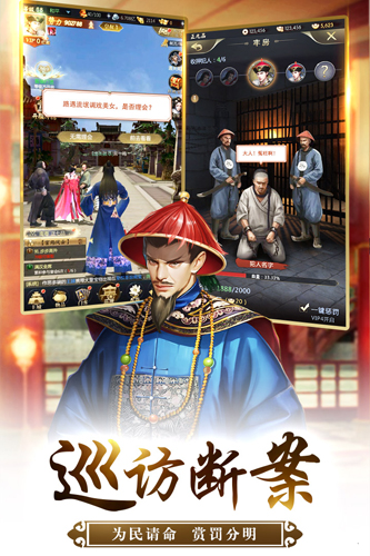 我和快意人生-1