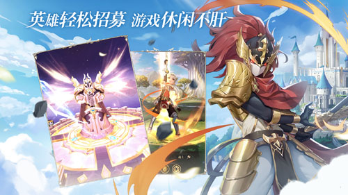 碧空战纪-01
