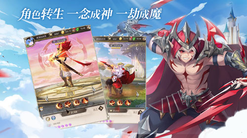 碧空战纪-01
