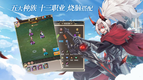 碧空战纪-01