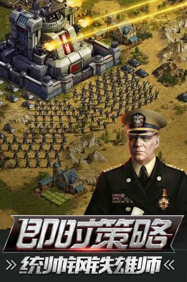 热血战师-01