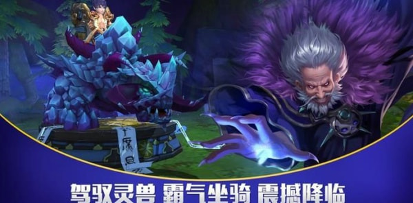 龙战苍穹-01
