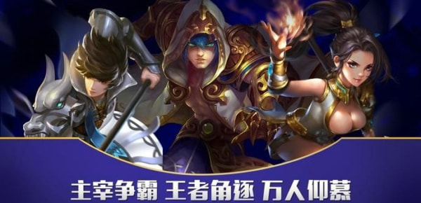 龙战苍穹-01