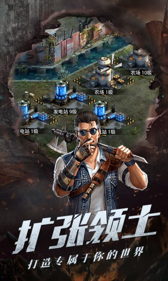 神兵奇迹-01