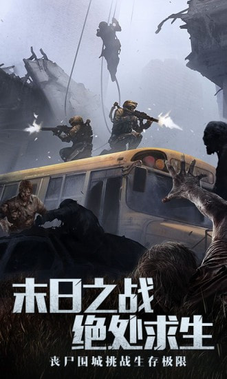 神兵奇迹-01
