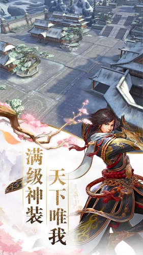 封神争霸3d-01