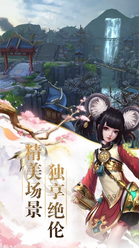 封神争霸3d-01