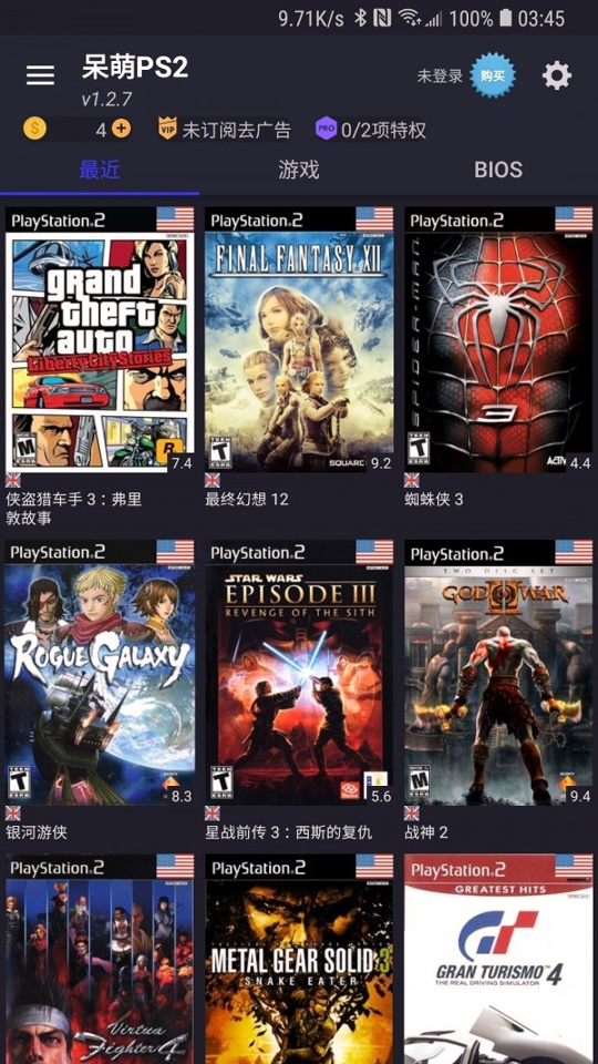 呆萌ps2模拟器-01