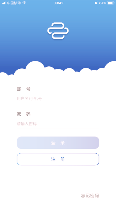 开放云书院-01