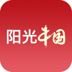 阳光中国安卓版下载_阳光中国手机版app下载