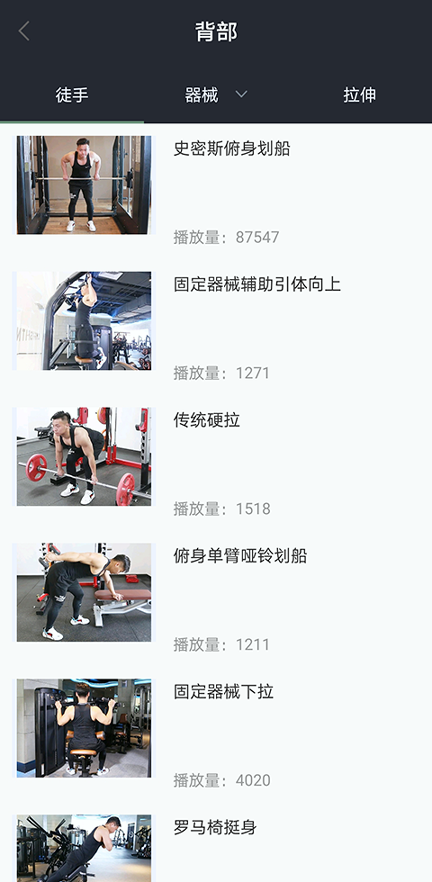来运动-01