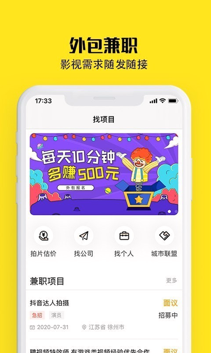 牛片-01