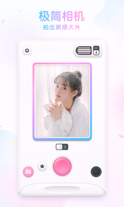 咕叽-01