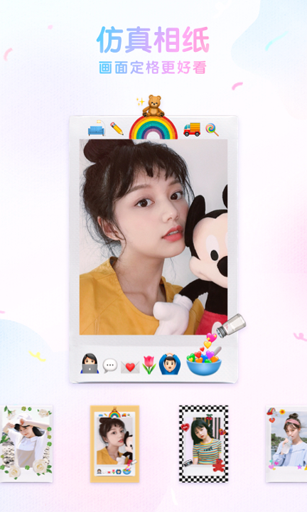 咕叽-01