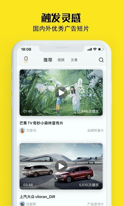 牛片-01