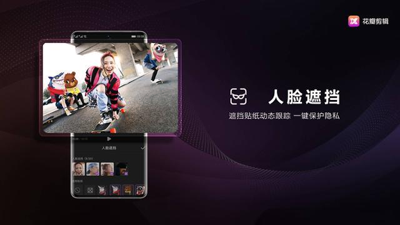 花瓣剪辑-01