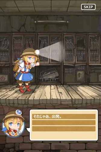 斯莉德公主-01