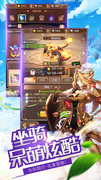幻想之界-01