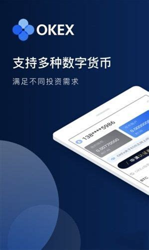 火币网站-01
