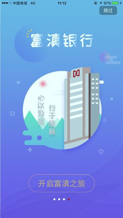 欧易okex地址-01