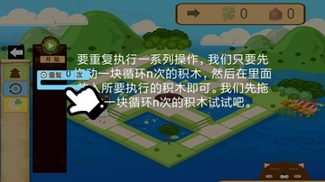 我的编程世界-01