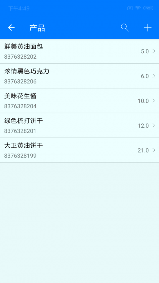 诺动条码-01