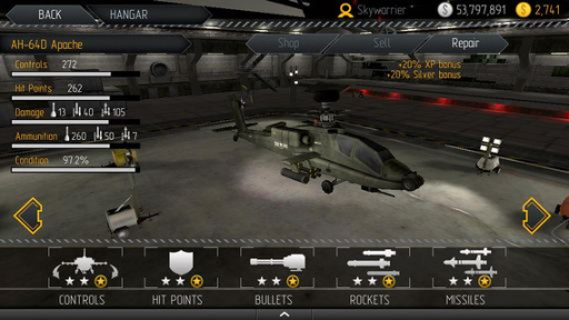 直升机空战-0