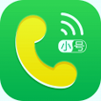 小号管家电话官方版app下载_小号管家电话安卓版下载