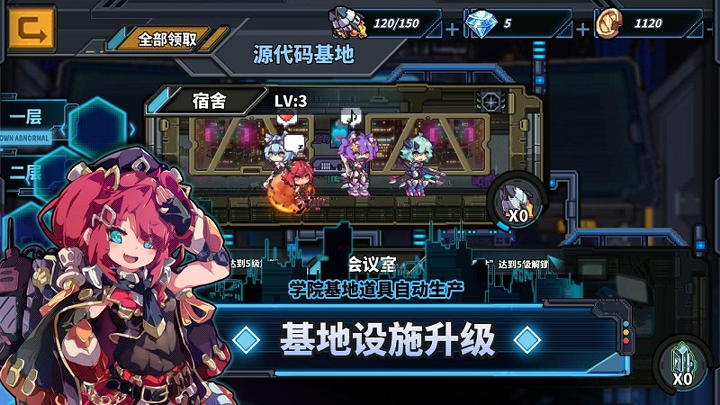 源代码删除-01