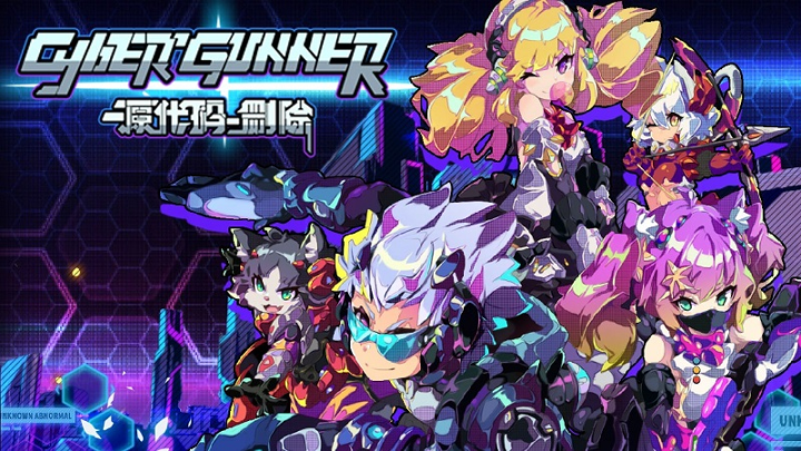 源代码删除-01