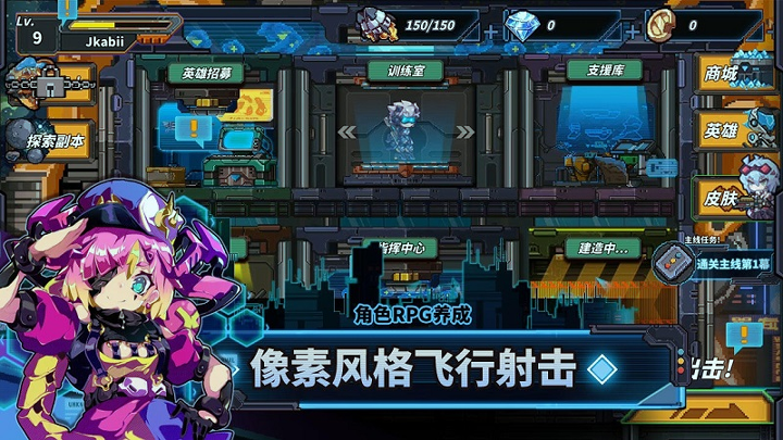 源代码删除-01