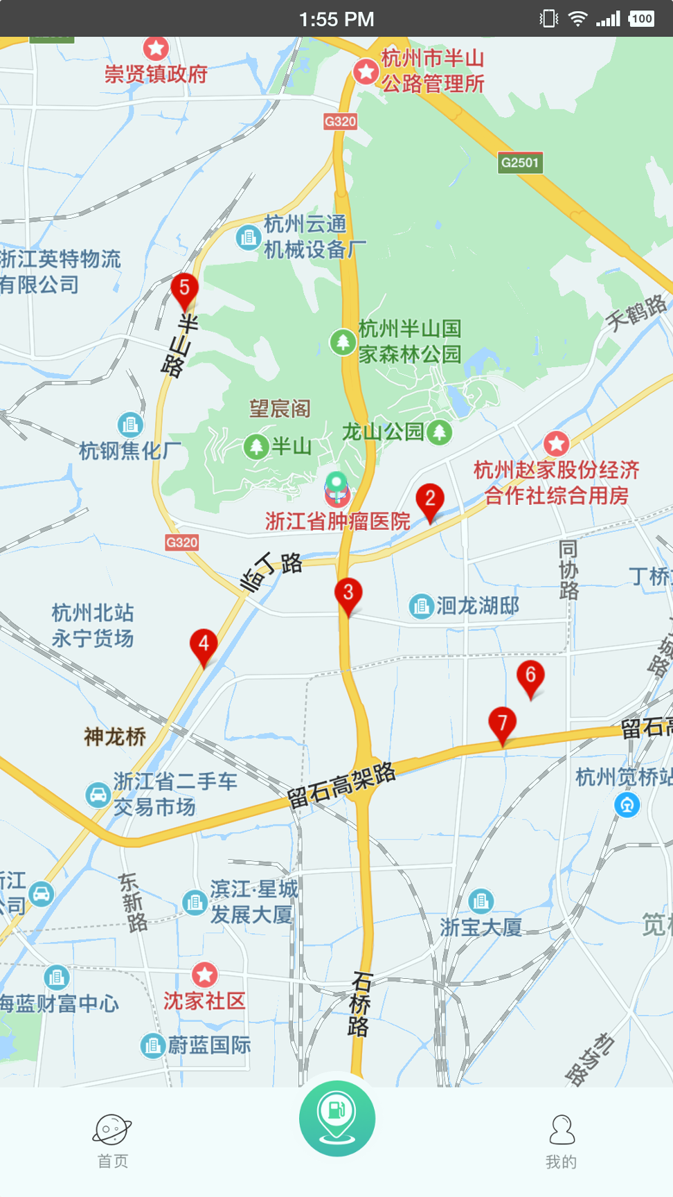 马上分享-01