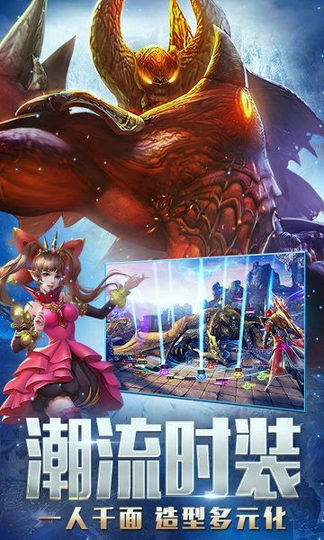 荣耀大魔神-1