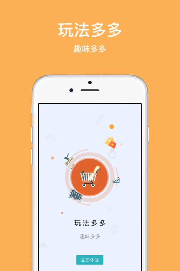淘艺术-01