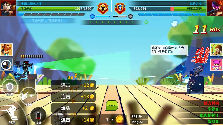 柱子英雄-01