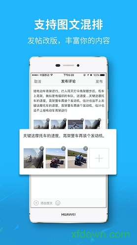 新三水-01