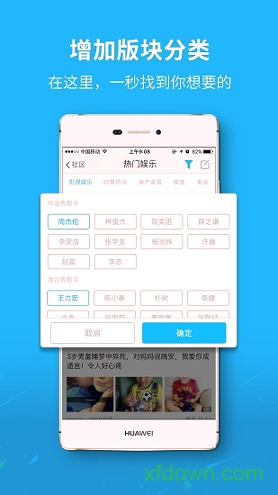 新三水-01