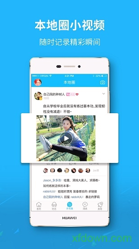 新三水-01
