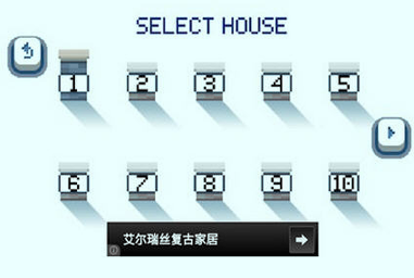 圣诞老人的惊喜-1