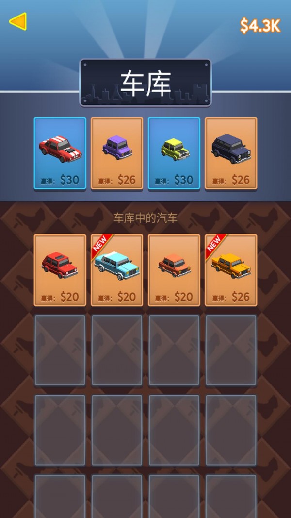 路线模拟-01