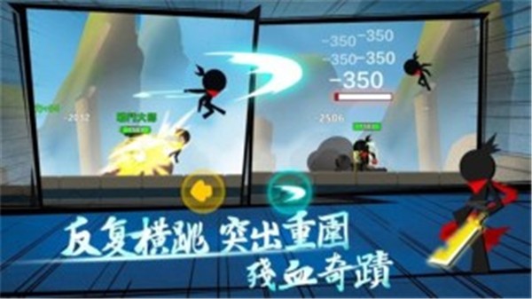 功夫大师-01