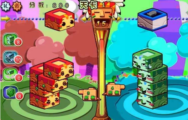 攻击积木-01