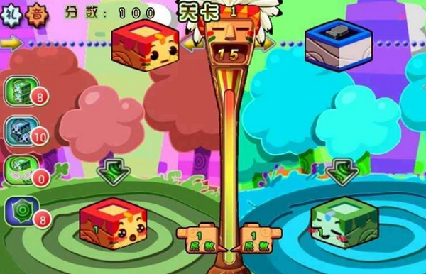 攻击积木-01